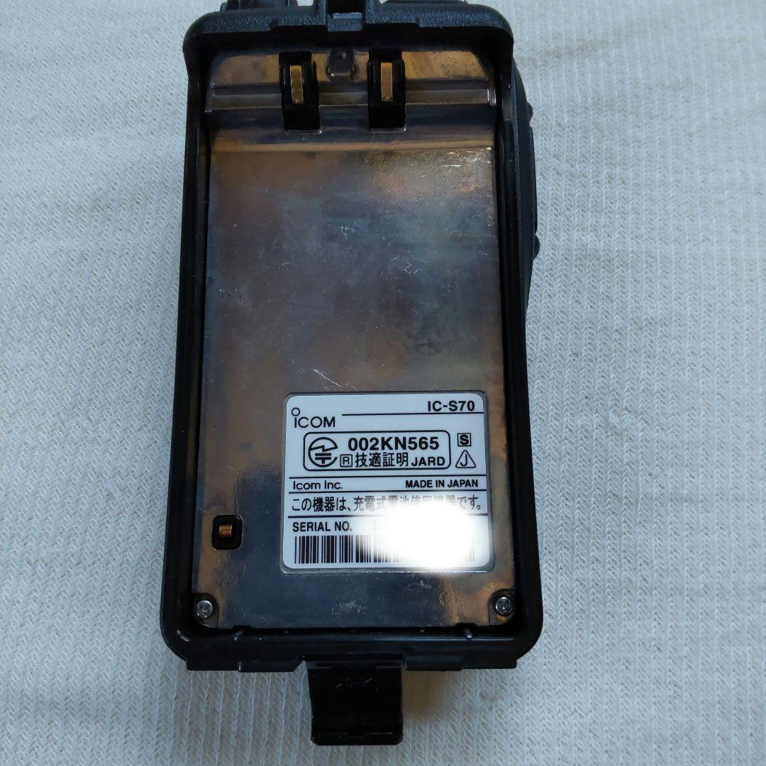 ICOM IC-S70デュアルバンドトランシーバー - メルカリ