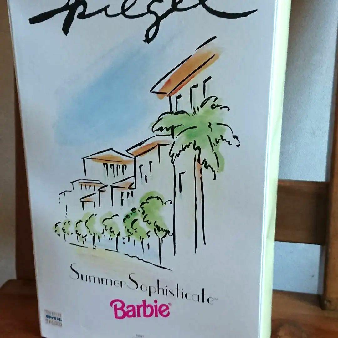 バービー サマーリゾート 未開封品 レア バービー サマーリゾート 未
