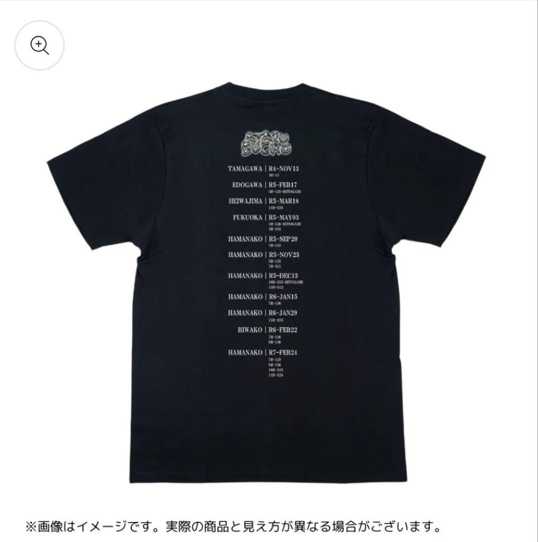 新品 イコラブボートレース部 ATARU BUCHO Tシャツ XL髙松瞳 - メルカリ