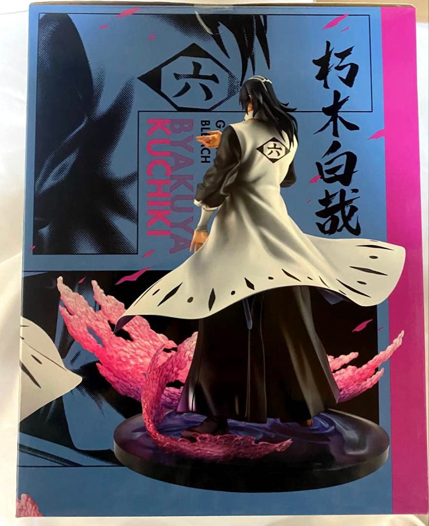 しゅう。様G.E.M.シリーズBLEACH朽木白哉 .黒崎一護千年血戦篇.開封品