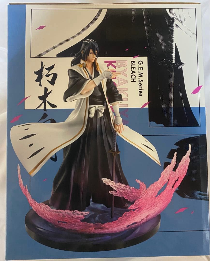 しゅう。様G.E.M.シリーズBLEACH朽木白哉 .黒崎一護千年血戦篇.開封品