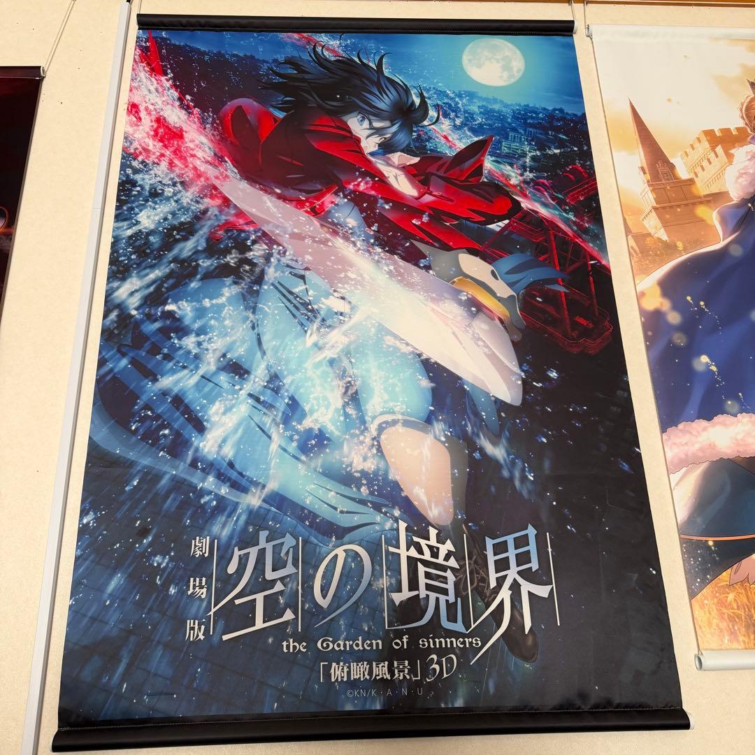 けいおん!! Come with Me!! 2011会場限定 田井中律 缶バッジの通販はau