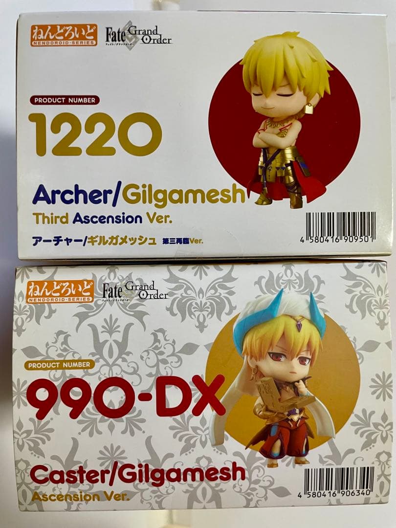 未開封　FGO ねんどろいど　アーチャー　キャスター ギルガメッシュ2体セット