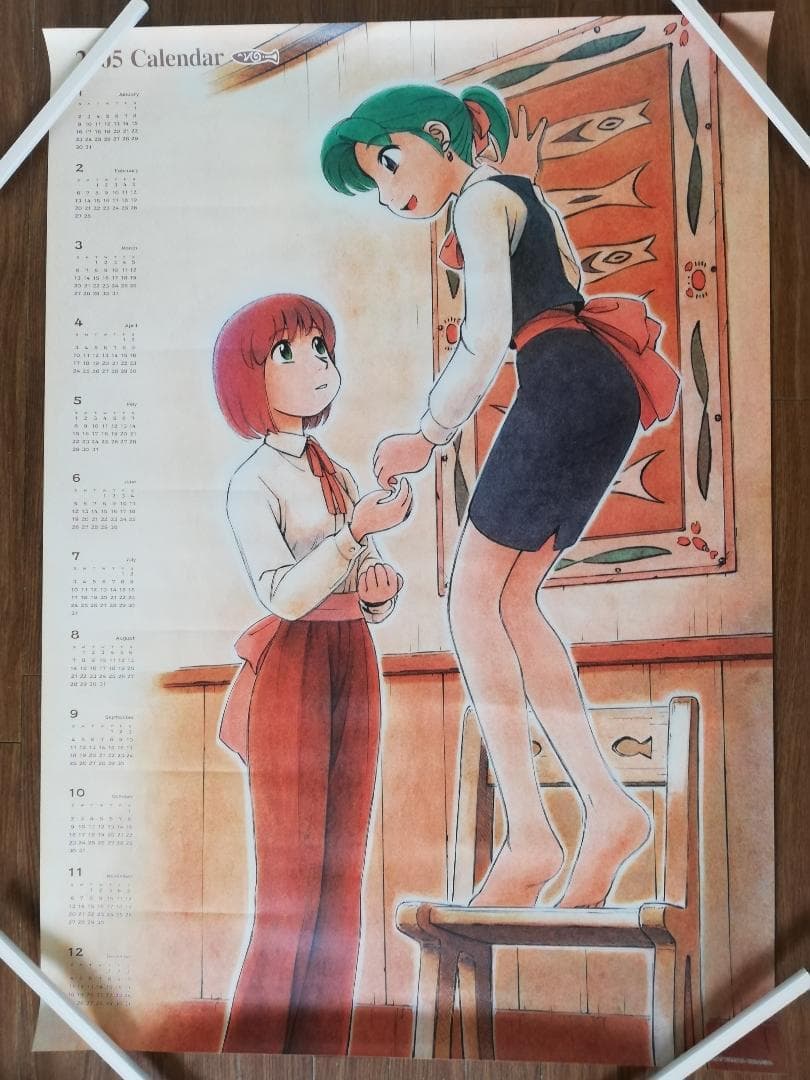 未定事件簿 水無瀬夏彦 マンハッタンロール MR 特典 コースター セット