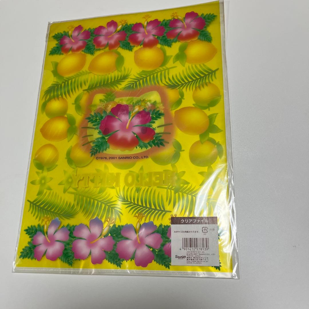 ハローキティA4クリアファイル サマー2001年製 新品未使用サンリオ