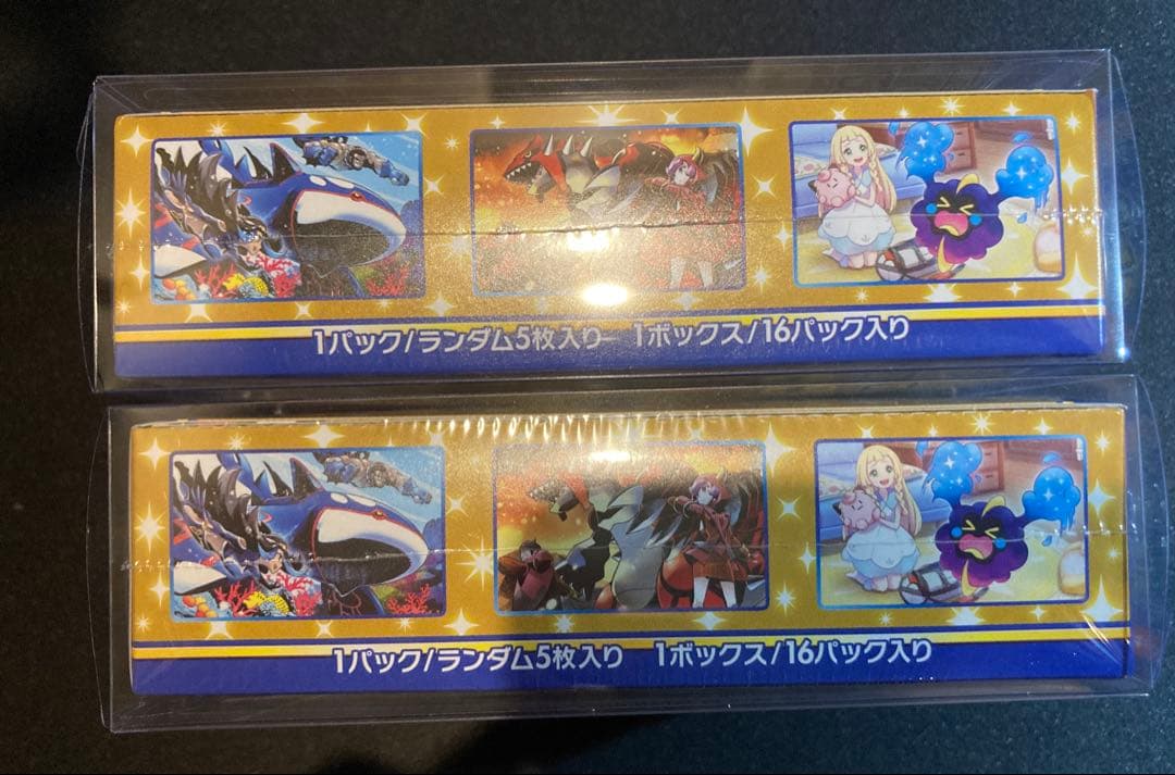 【新品シュリンク付き】25th アニバーサリーコレクション2box ローダー付き