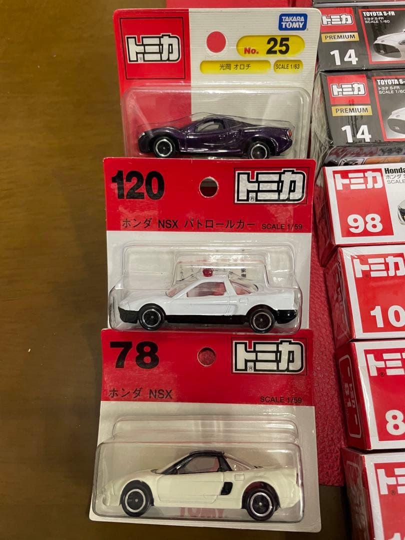 トミカ　ミニカーまとめてセット売り
