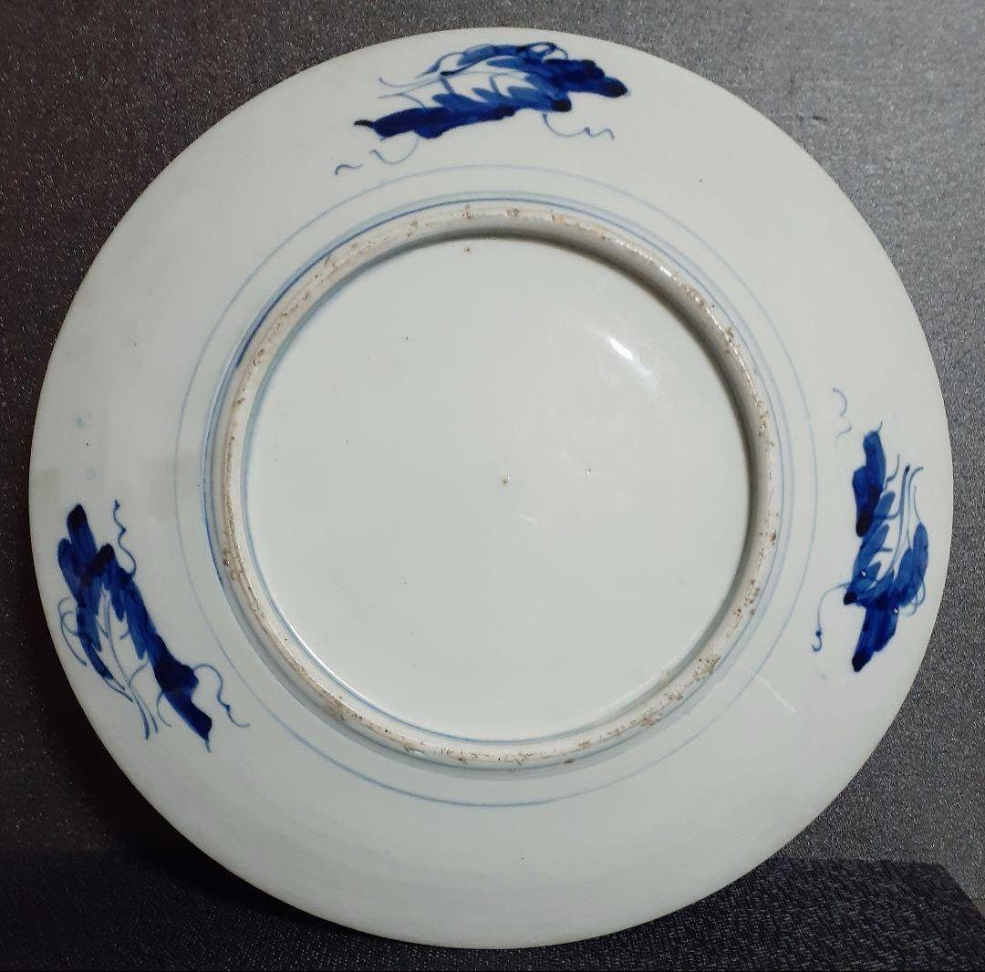 明治時代 古伊万里 金襴手 見込みに山水図 松樹に金彩波文様 舟に人物