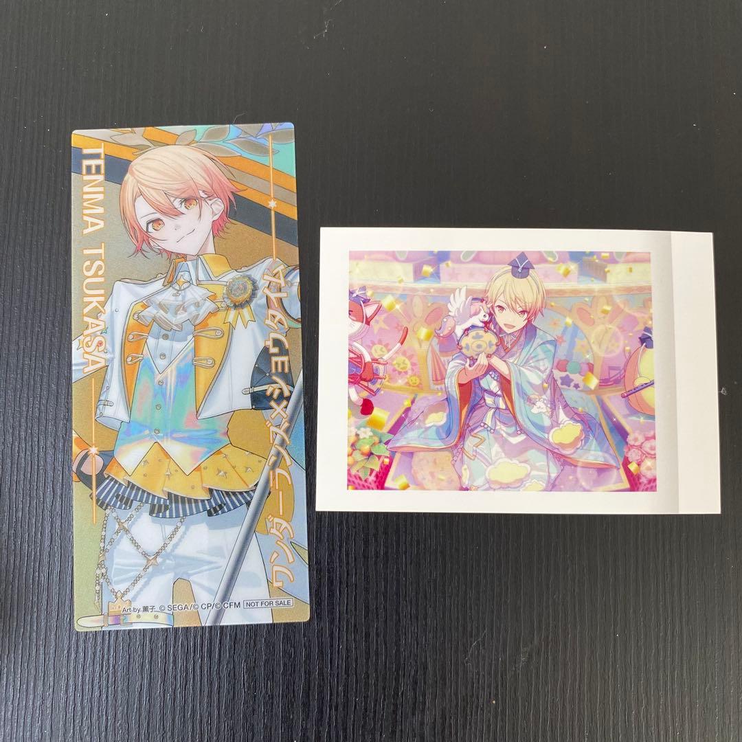 プロセカ】天馬司 グッズまとめ売り - メルカリ