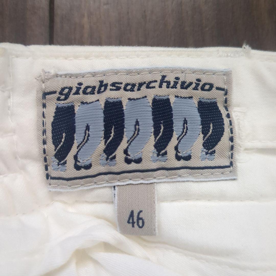 giabsarchivio ホワイト チノパン ドローストリング（サイズ46）の通販