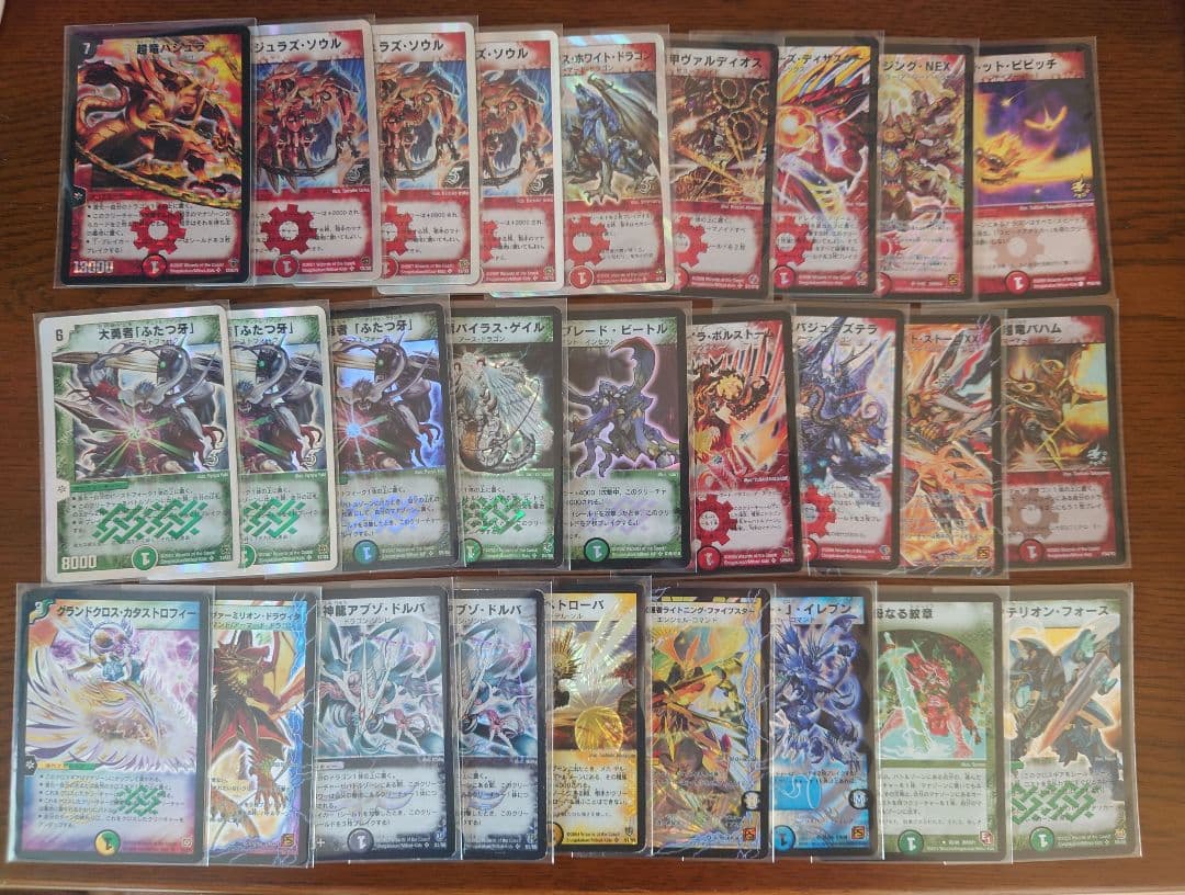 デュエマ引退品 まとめ売り 約1800枚 C99215832 お 得 な 通