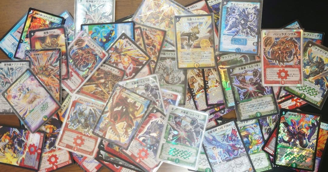 デュエマ引退品 まとめ売り 約1800枚 C99215832 お 得 な 通