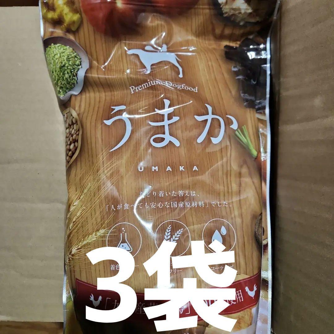 うまか ドックフード 1.5Kg✕3パック C99927691 ファッション