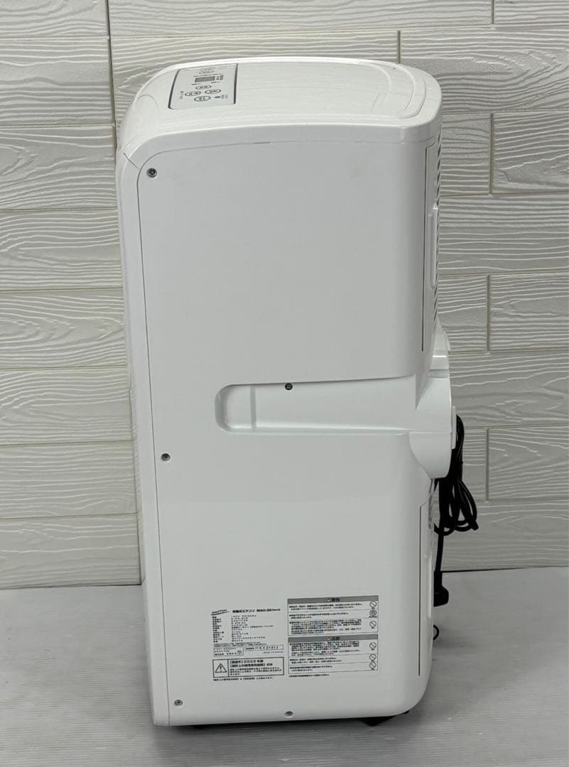 ⭐︎NAKATOMI MAC-20 移動式エアコン 2022年製 リモコン付き