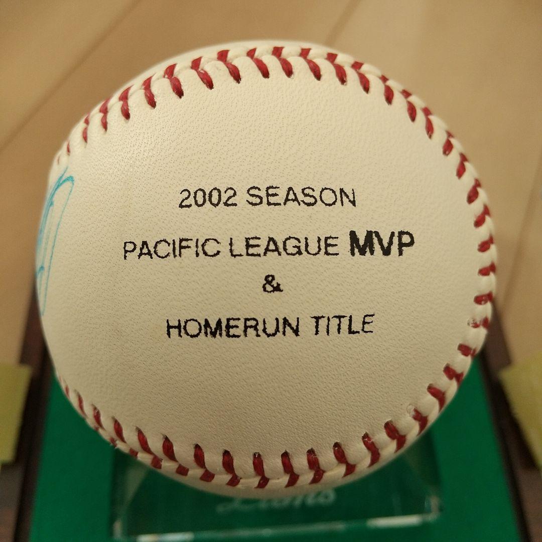 Alex Cabrera アレックス カブレラ 球団公式直筆サイン記念ボール42