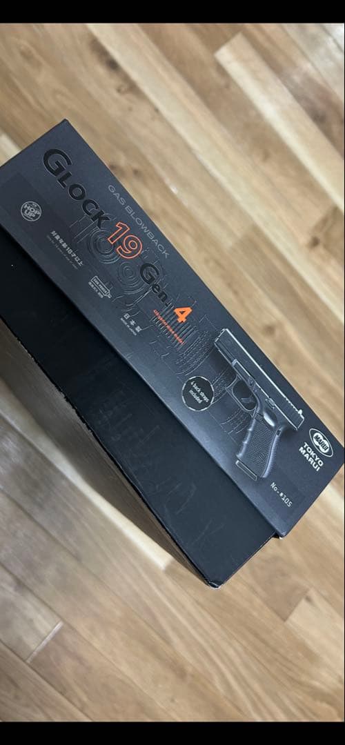 Glock 19 Gen 4 ガスブローバック