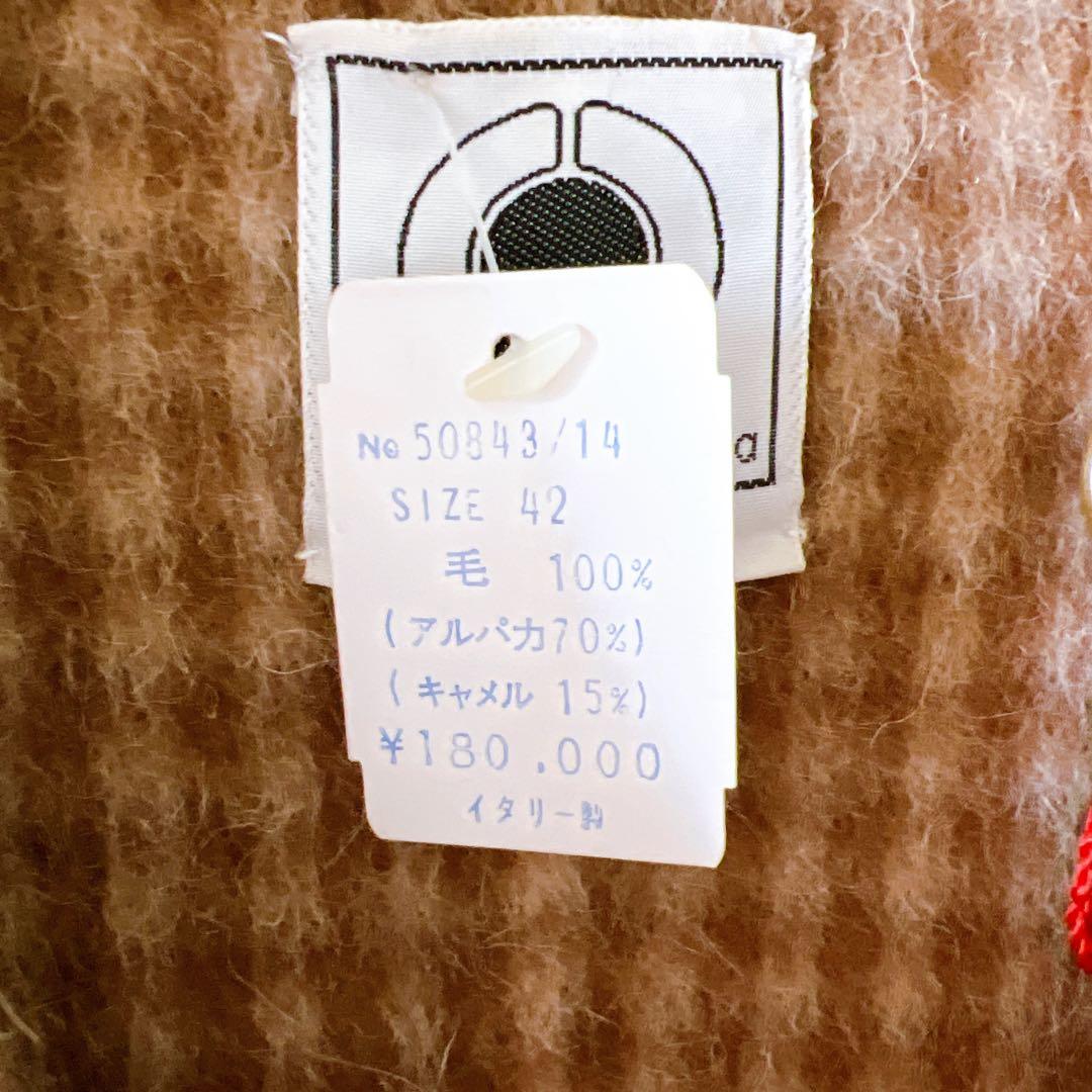 PIACENZA ピアチェンツァアルパカ Aライン ロングコート キャメル色