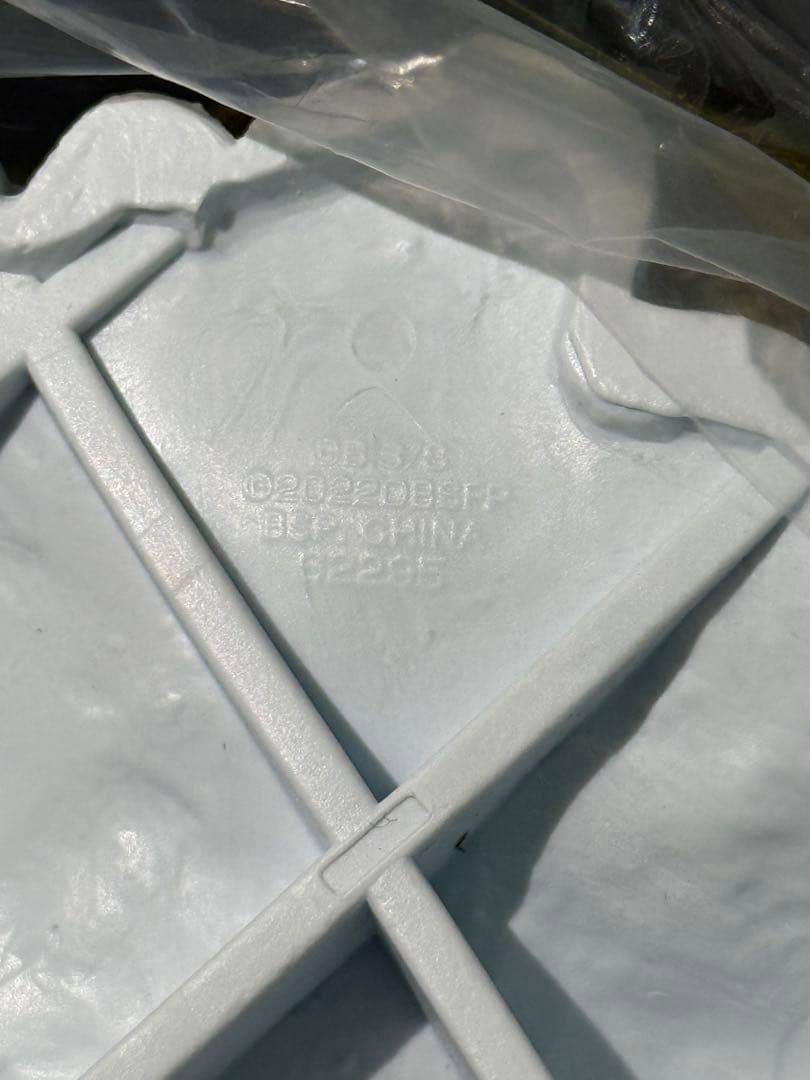 100体限定　一番くじ　黄金神龍　ダブルチャンスキャンペーン　カラーver