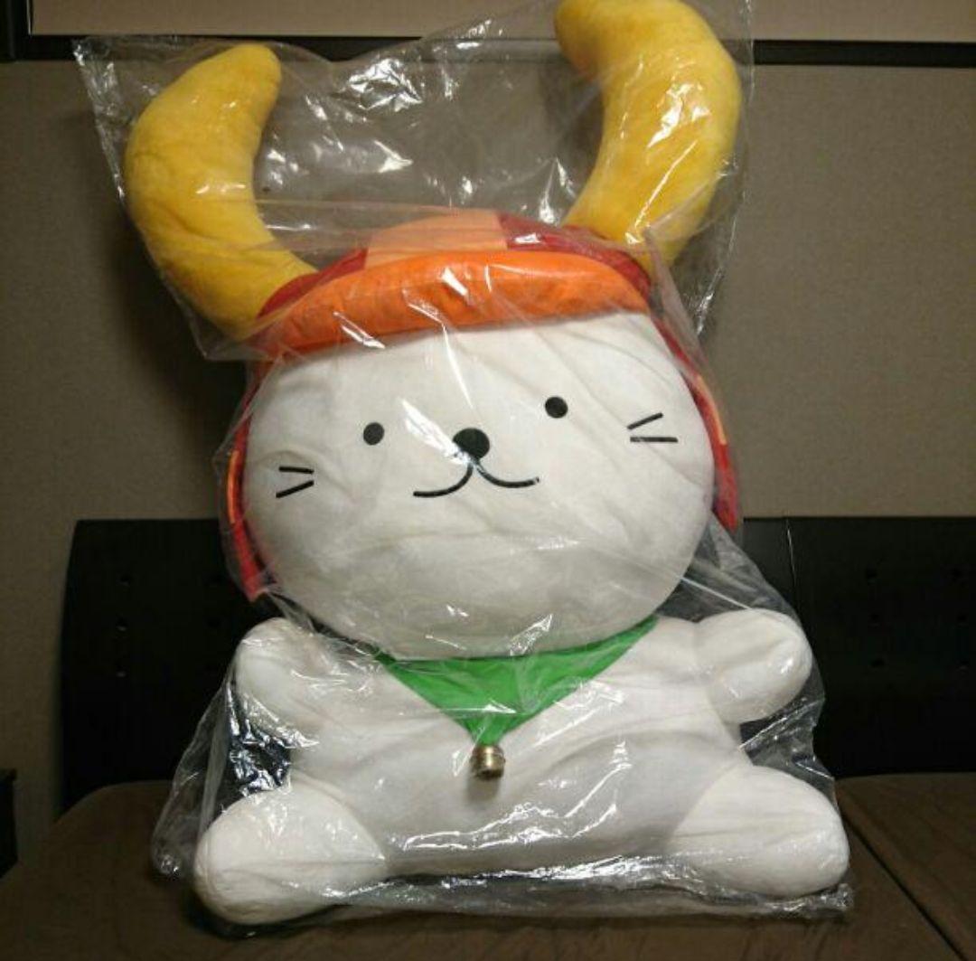 シュタイフ × バカラ クリスタルペンダント テディベア 限定1,000体