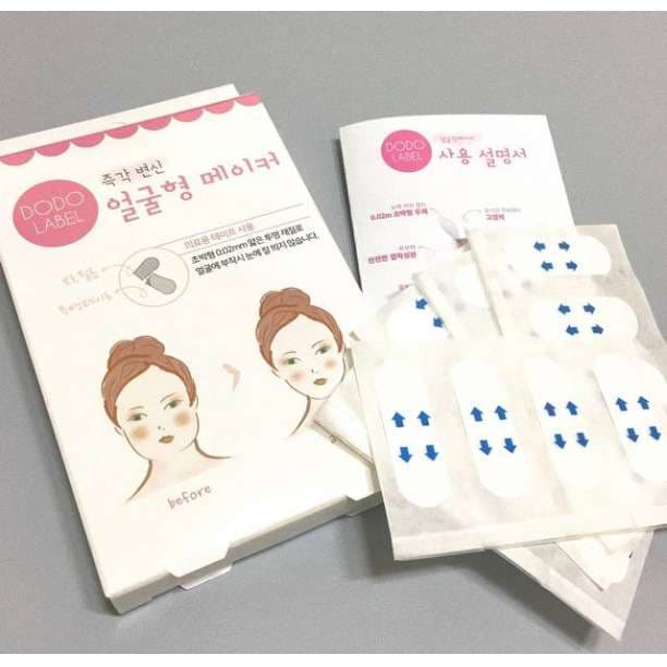 ゆかりん♪韓国発　小顔テープ　３０００枚