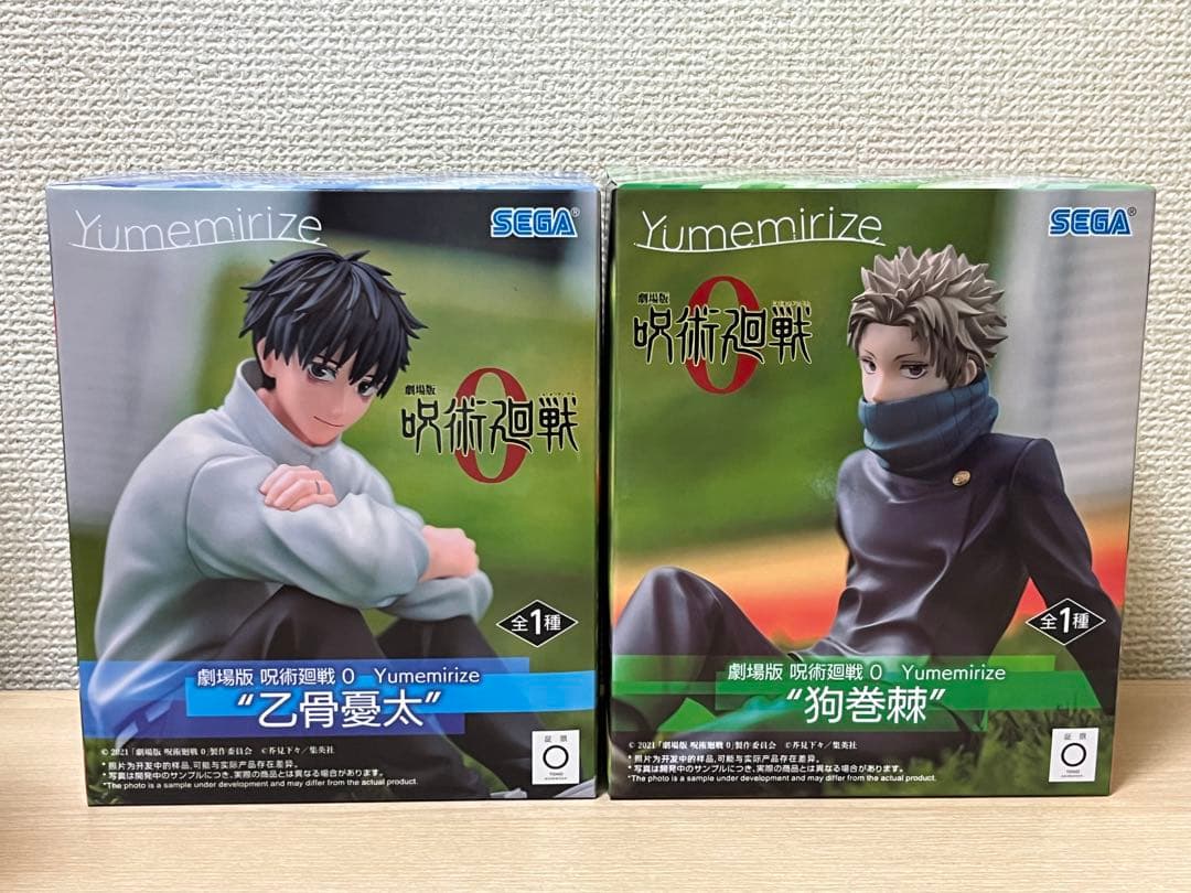劇場版 呪術廻戦0 乙骨憂太 狗巻棘 Yumemirize フィギュア - メルカリ