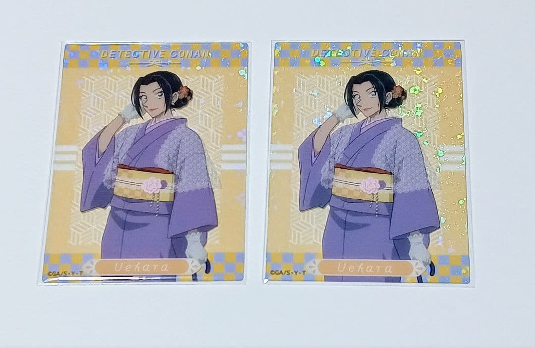 上原由衣 着物 アクリルキーホルダー＋カード10点セット