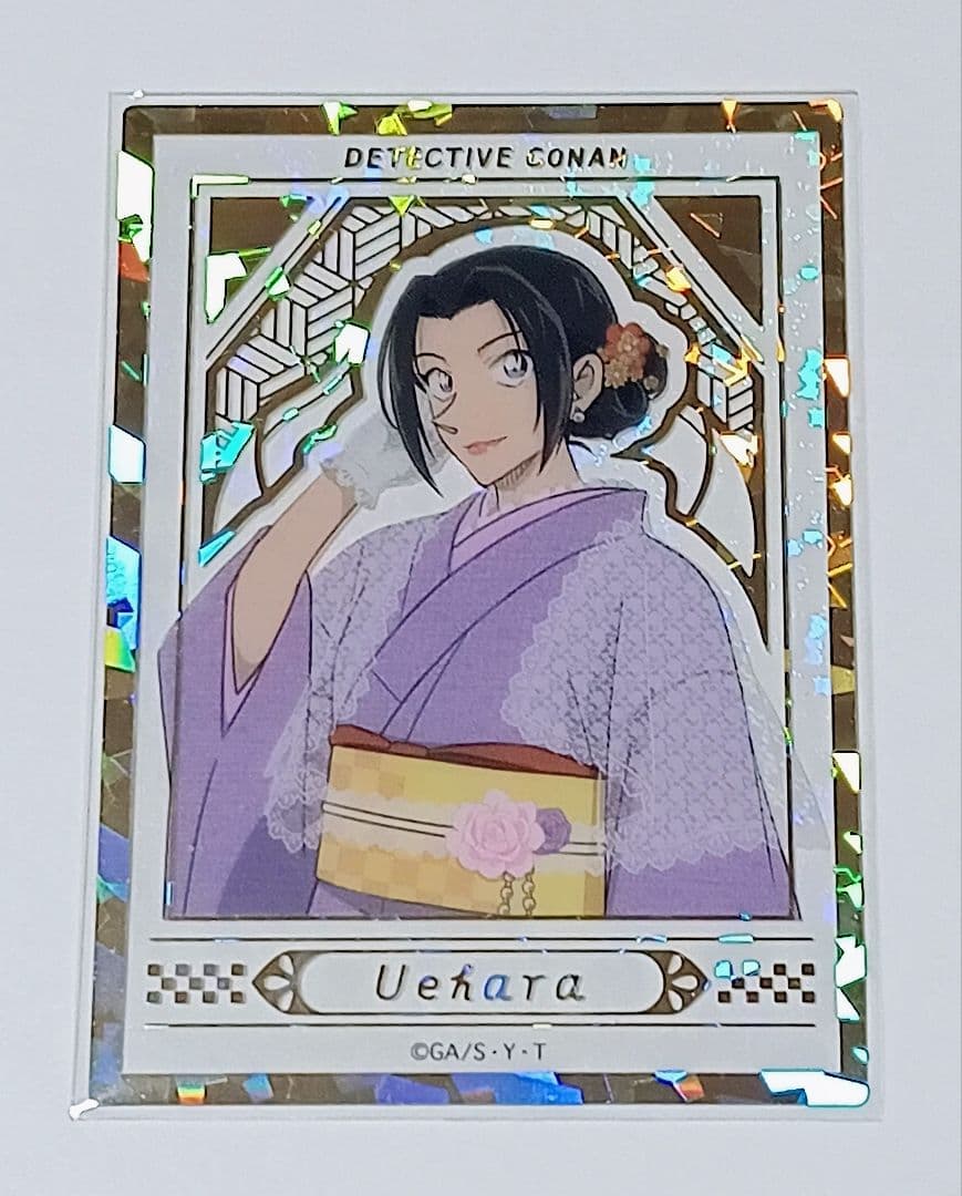 上原由衣 着物 アクリルキーホルダー＋カード10点セット