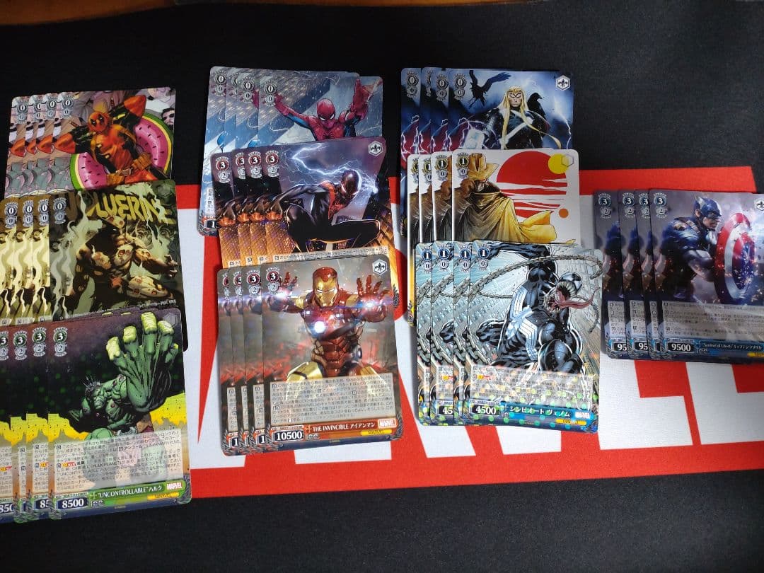 ヴァイスシュヴァルツ MARVEL vol.2 RR以下4コン MARVEL Vol.2」RR以下4コンセット【ヴァイスシュヴァルツトレカお買得