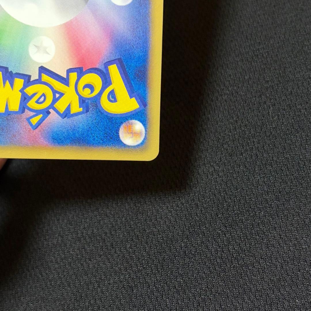 17/0529 美品 ゼクロム SR BW1 055/053