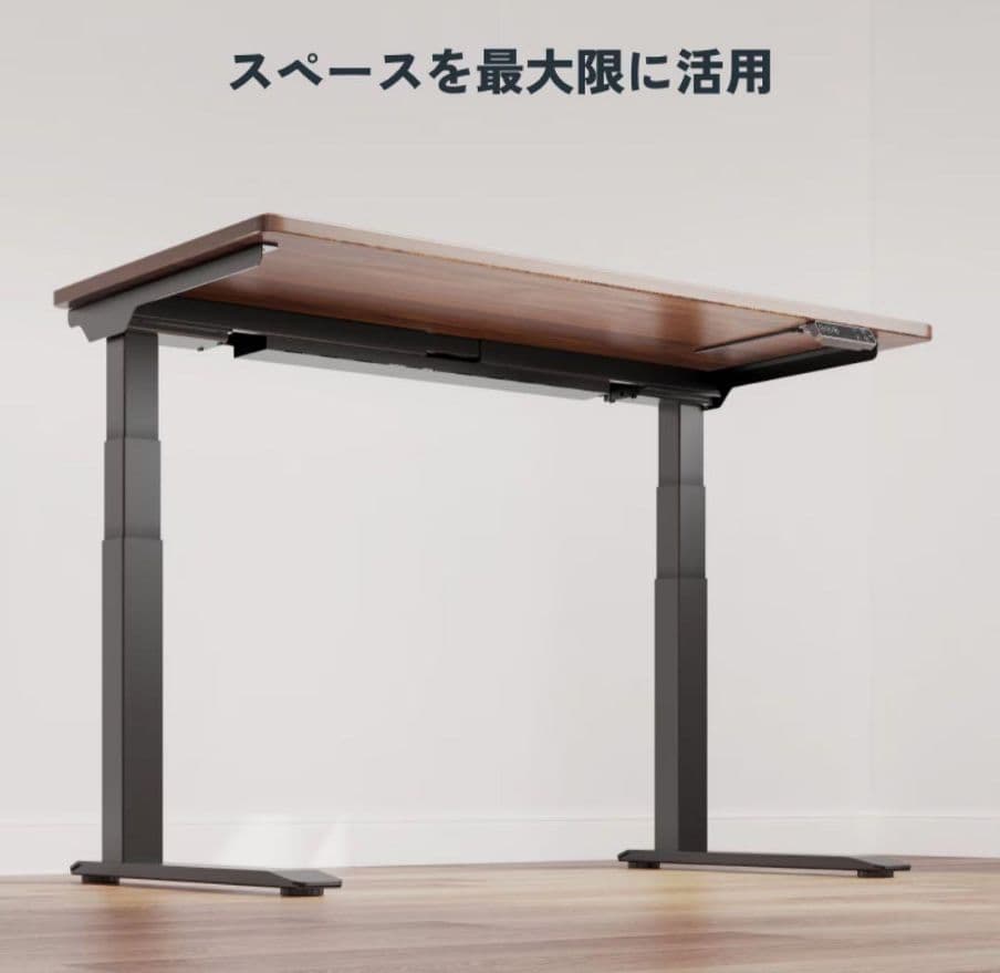 Flexispot E7 Pro（コの字型）天板ブラック140cm