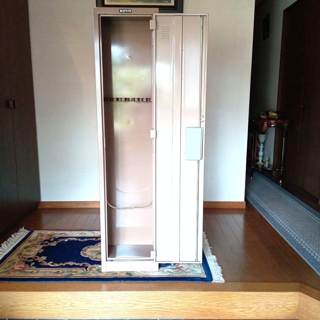 ガンロッカーKOYO製