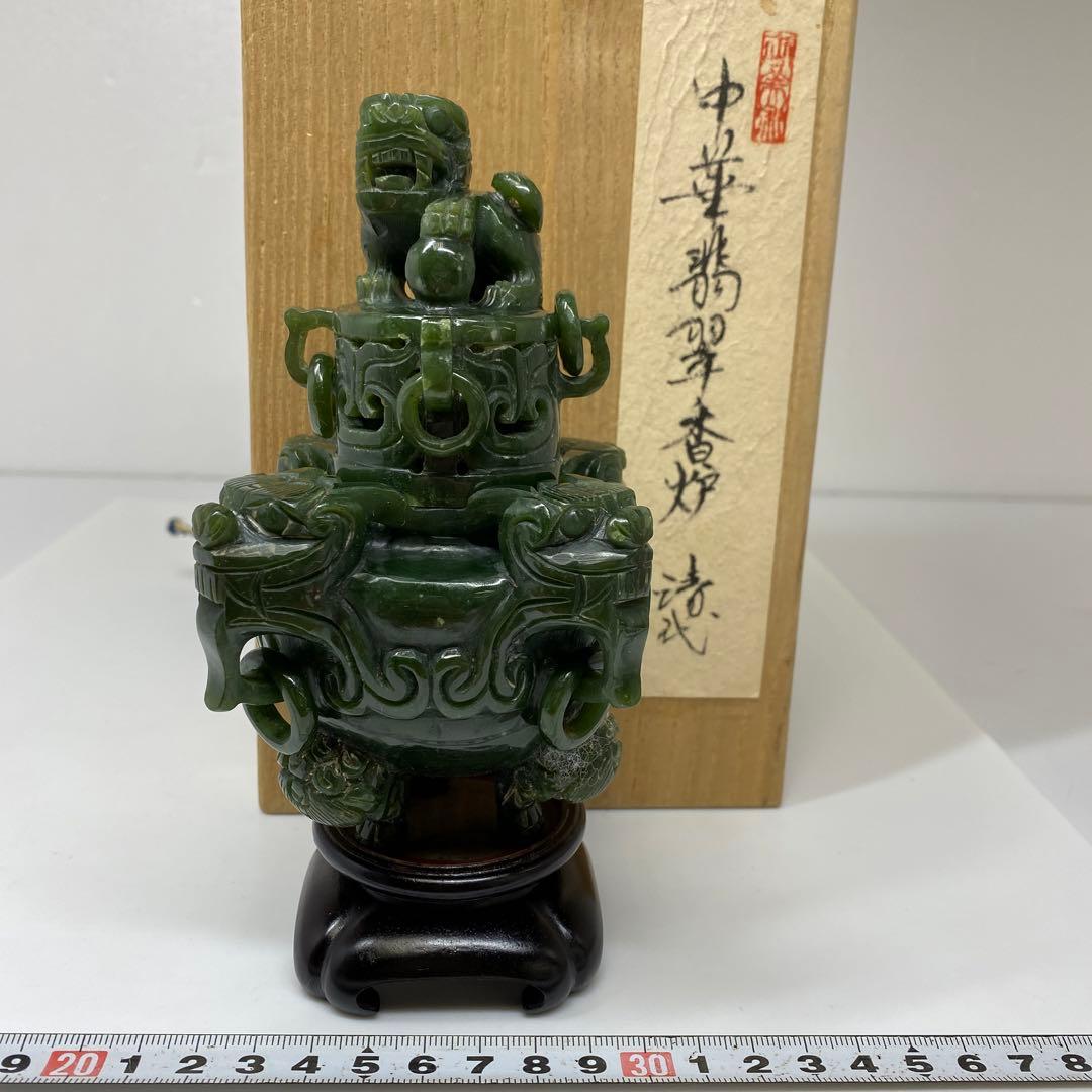 直筆サイン入り写真 クロエ・ベネット エージェント・オブ・シールド