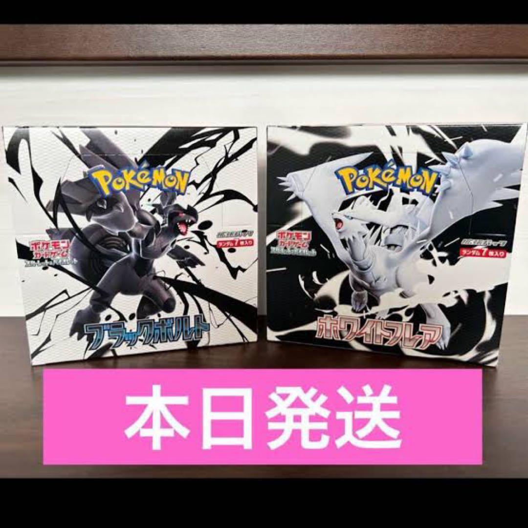 d*7様 ひみつのアイプリ リング サプライズ PSA10 ジュエルバズリウムダ