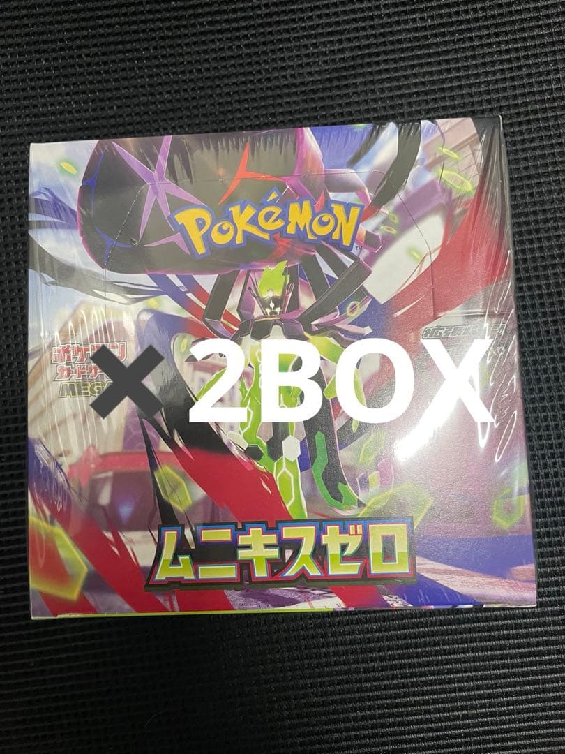 ムニキスゼロ未開封BOXシュリンク付✖️2BOX - メルカリ