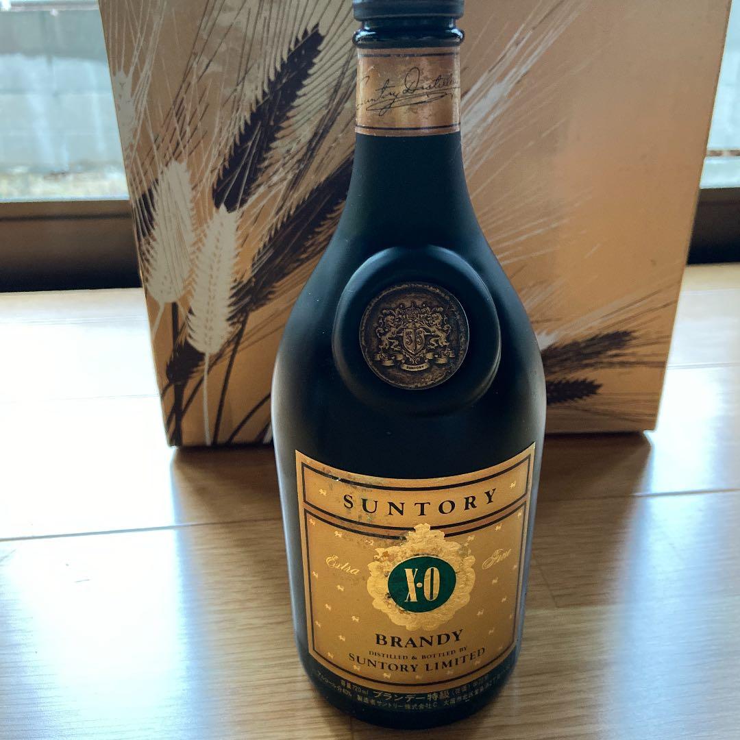 ザ・ラッキーキャット アッシュ99⭐︎生産終了品 希少 The Lucky Cat