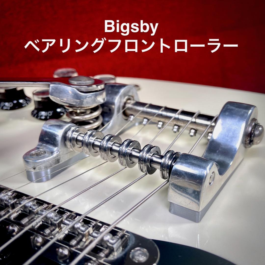 Bigsby ベアリングフロントローラー Bigsby ベアリングフロントローラー