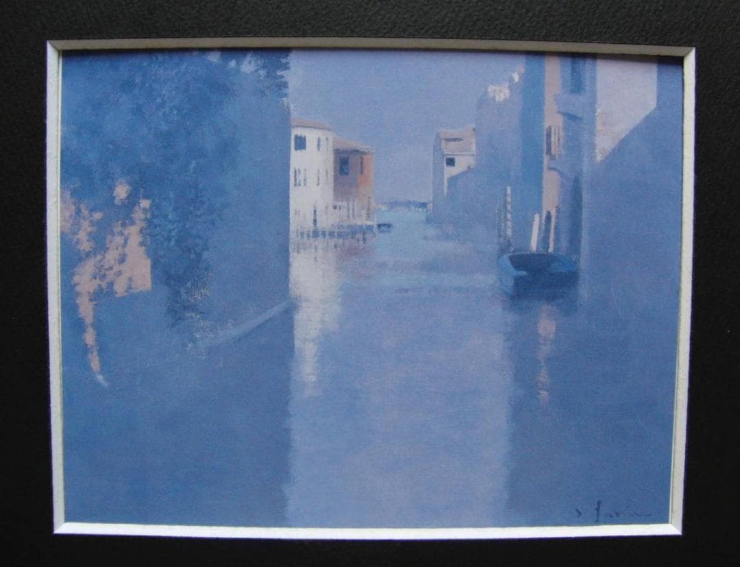 福本 章、「運河口（ベニス）」、希少画集・額装画、新品額縁にて額装致します