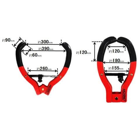 HORNET(ホーネット) 加藤電機タイヤロック カラー:レッド LT51R