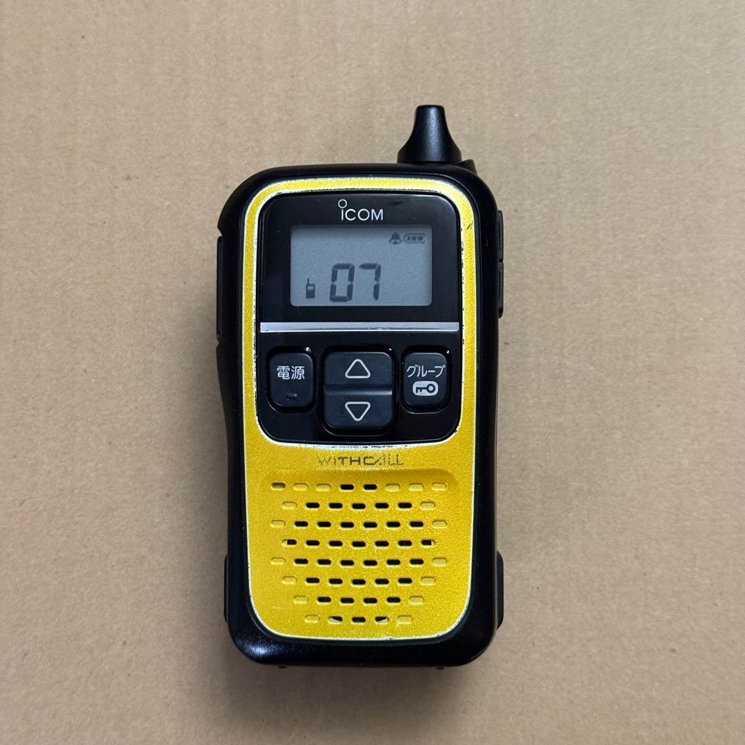 ICOM IC-4110 トランシーバー 特定小電力トランシーバー 7 - メルカリ