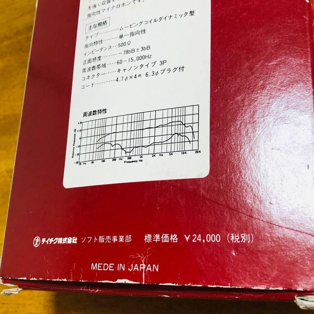 TEICHIKU DVD-JMICW ダイナミックマイク　カラオケ