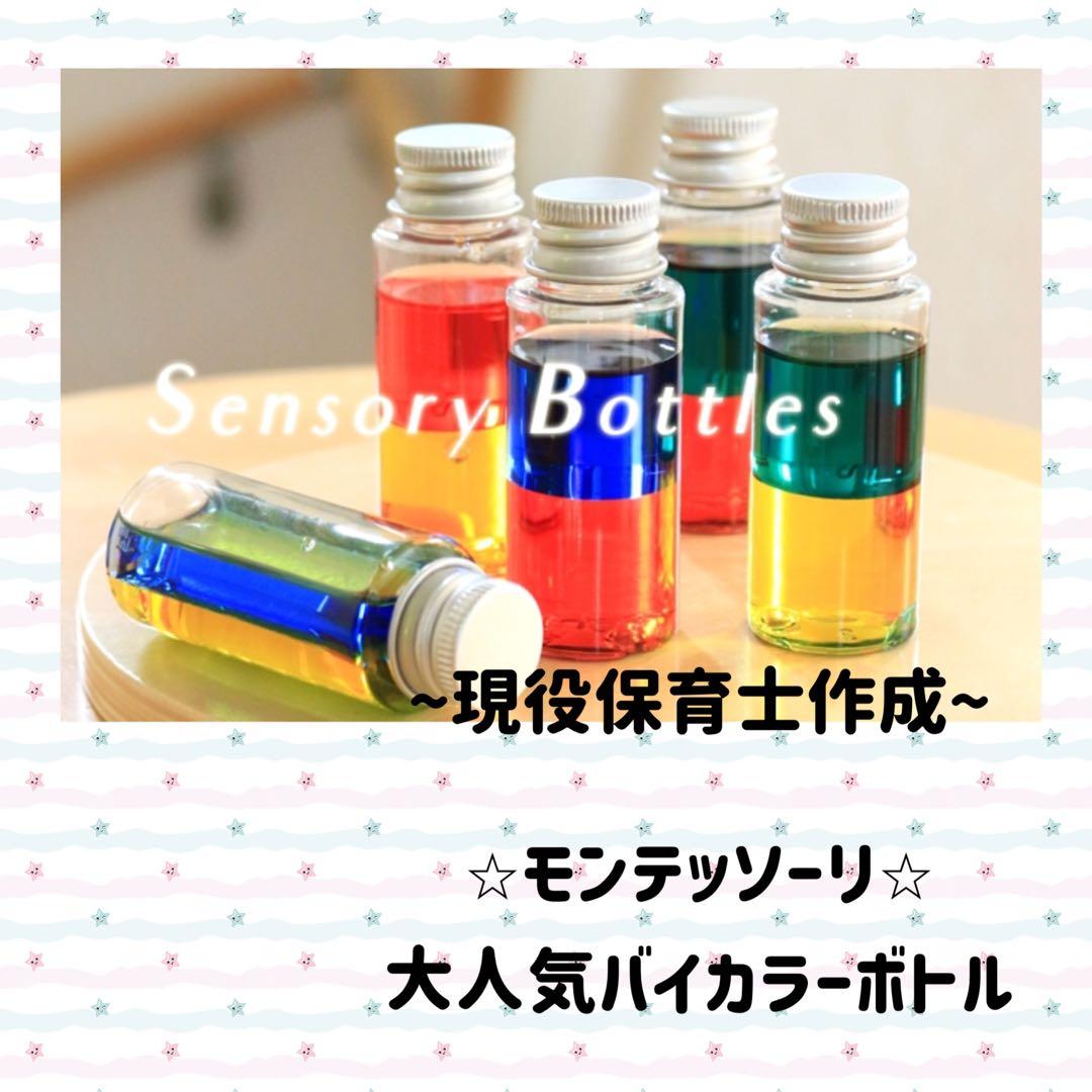 미미♡【プロフ必読！】断捨離中様 リクエスト 3点 まとめ商品