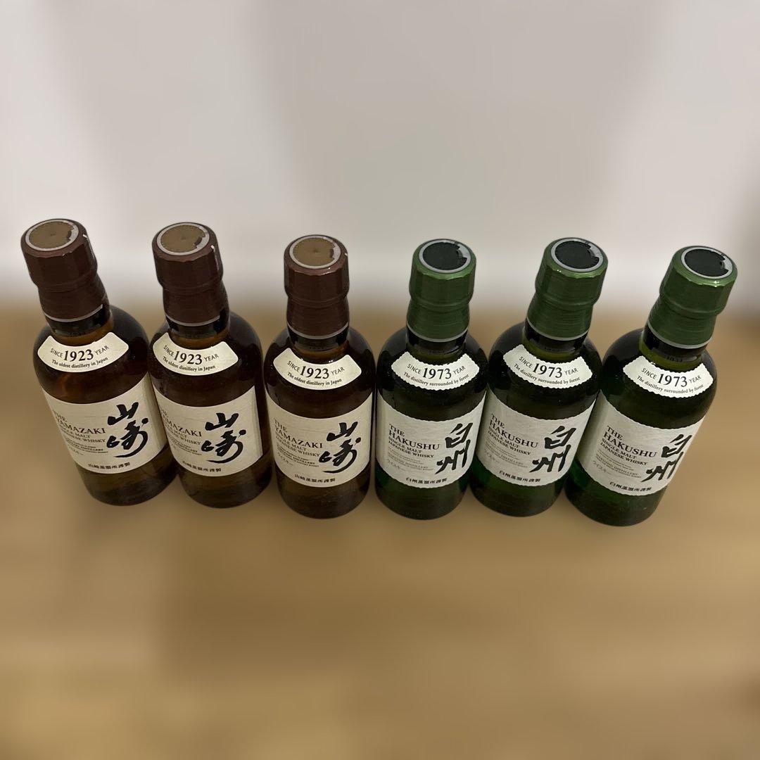 ✫未開栓✫【SUNTORY ROYAL】 干支ボトル巳年 宝船 2001年 サントリー