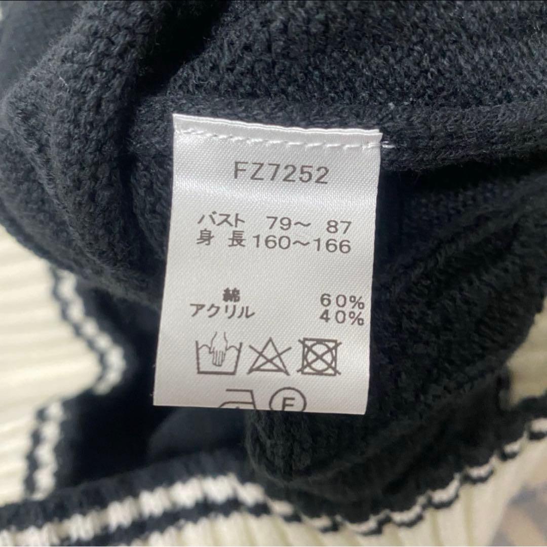 美品✴︎ 【FREDPERRY RayBEAMS別注 】チルデンニットベスト 黒