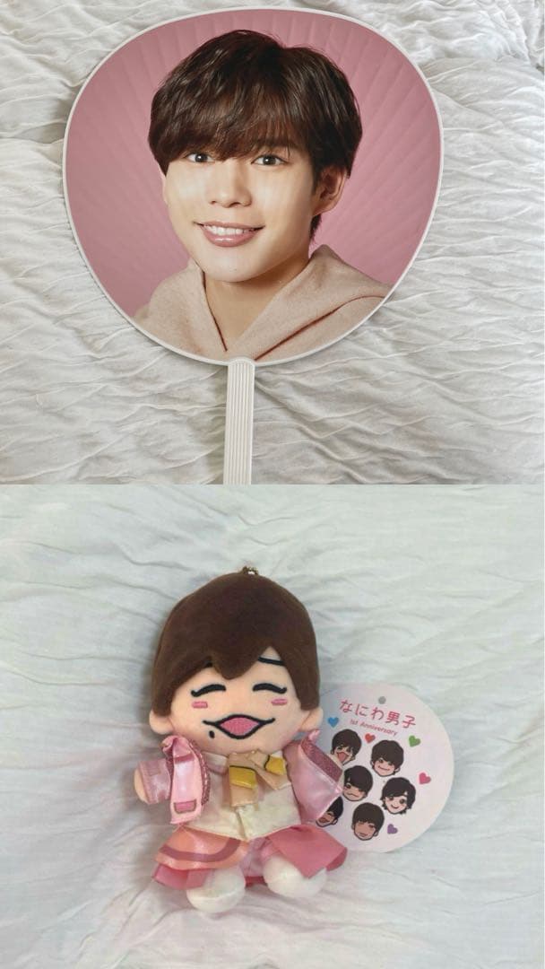 なにわ男子 まとめ売り なにわ男子 公式写真 まとめ売り なにわ男子