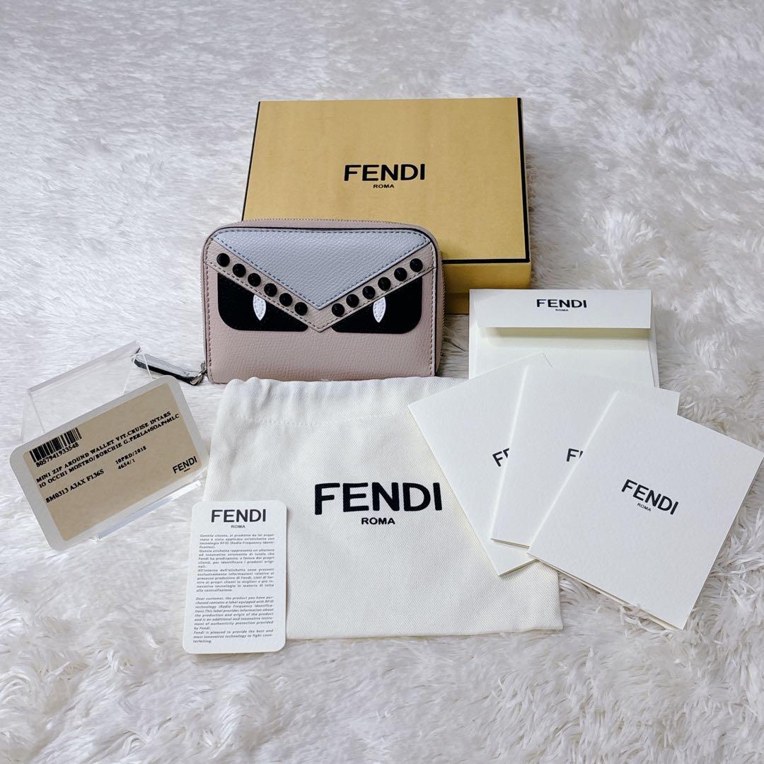 【未使用級】FENDI フェンディ バグズ アイ モンスター  ケース