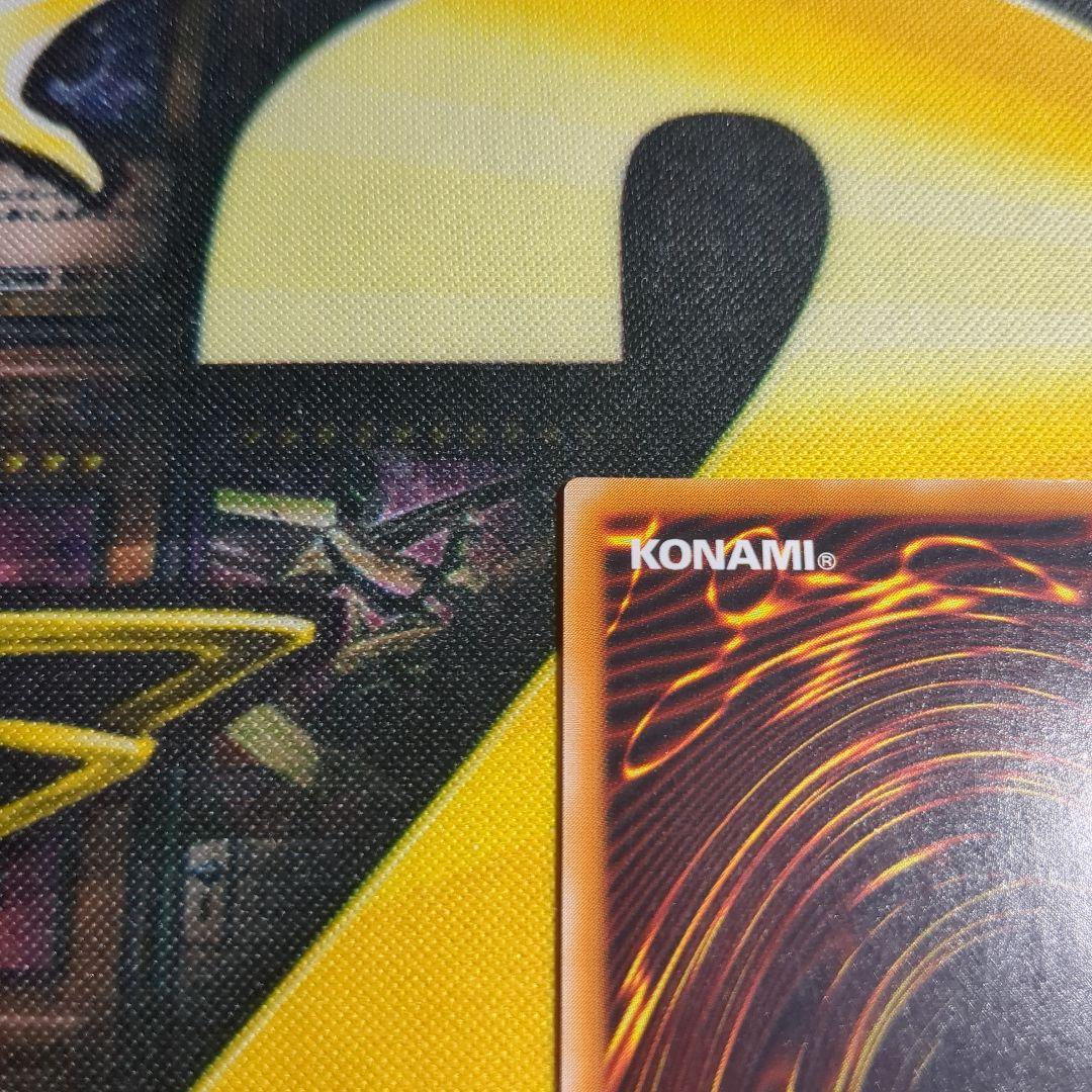 【美品】遊戯王　マジシャン・オブ・ブラックカオス　レリーフ