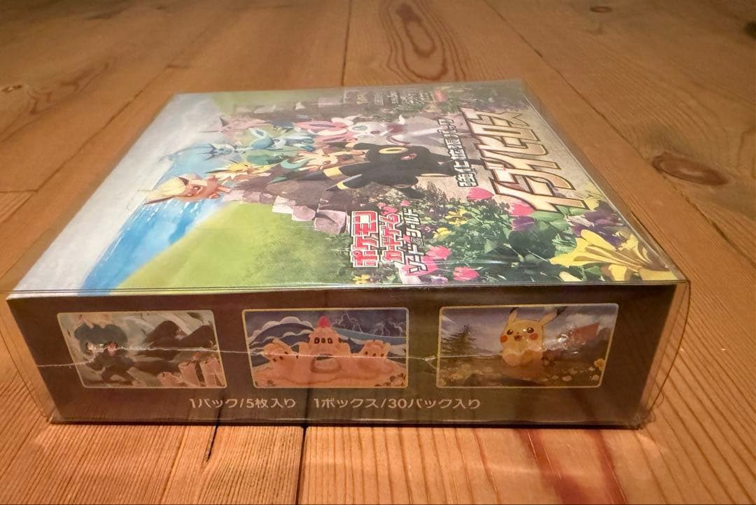 イーブイヒーローズ 1BOX シュリンク付き