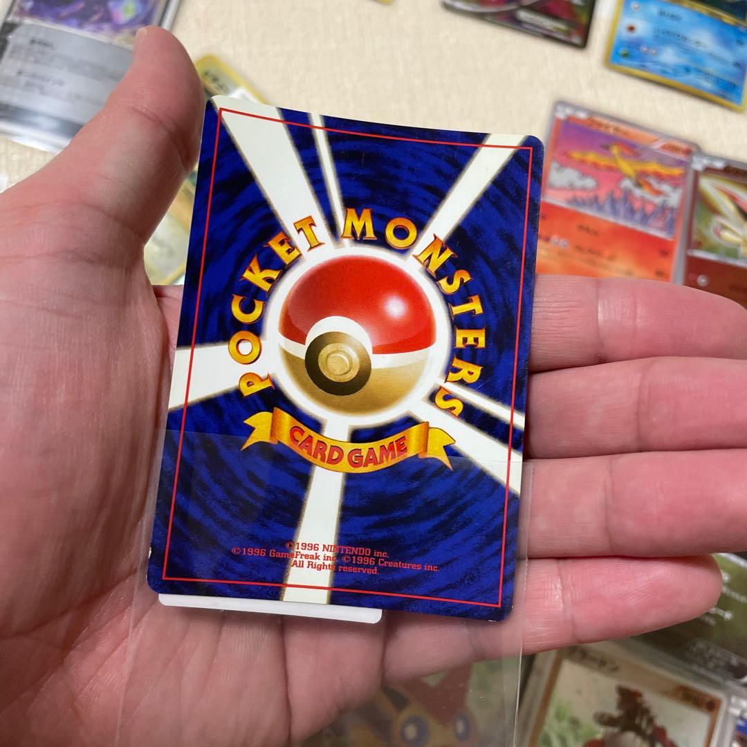 遊戯王　ポケモンカード　まとめ売り　比較的綺麗