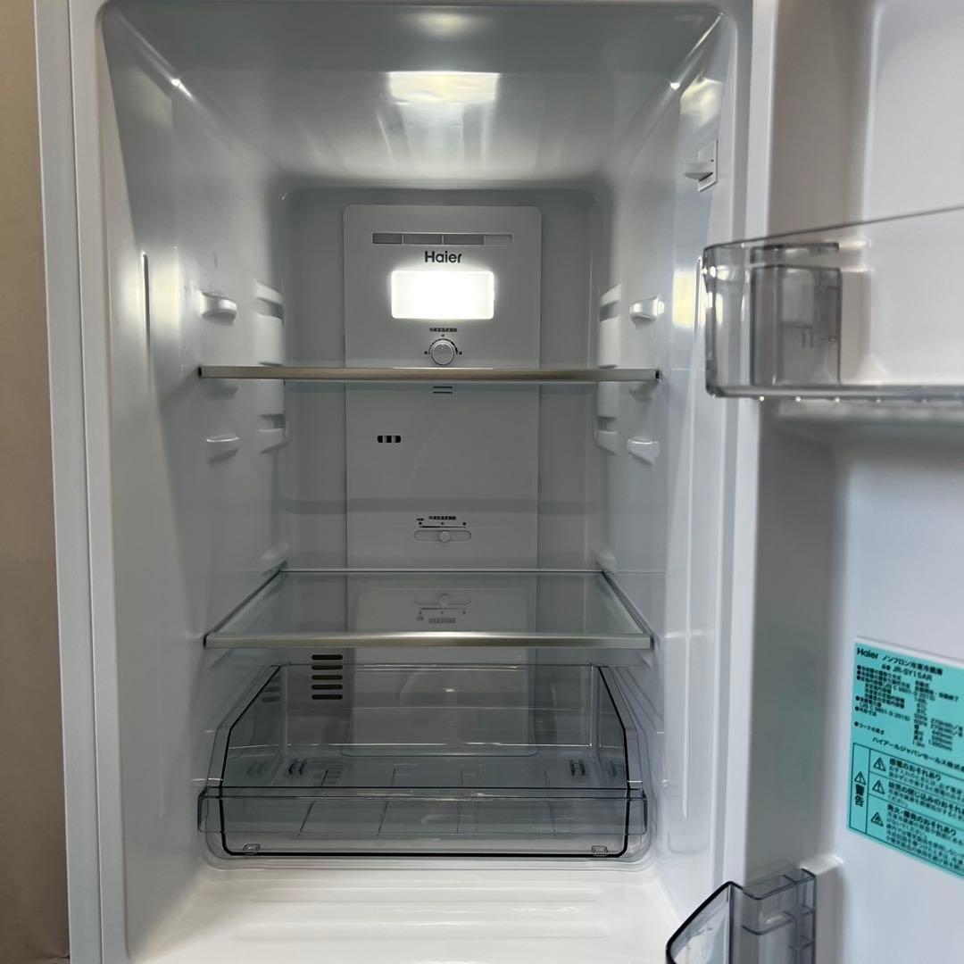 948⭕️冷蔵庫　24年製　一人暮らし　綺麗　安い　ハイアール　白　設置無料