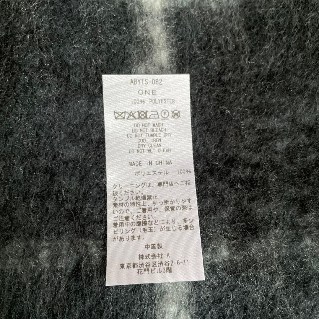 ABYTS 佐藤健 新品 SHAGGY CHECK STOLE チェックストール